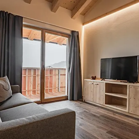 Alpenrose アパートホテル